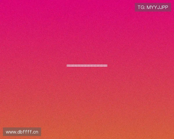 极速版体育直播下载安装教程全攻略轻松掌握最新赛事观看技巧